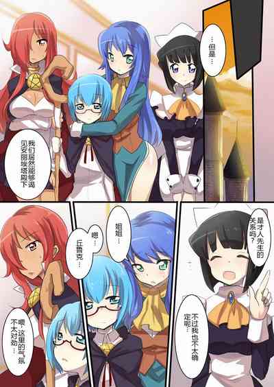 第6页图