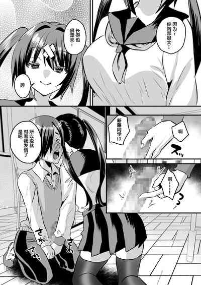 第10页图