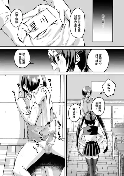 第14页图