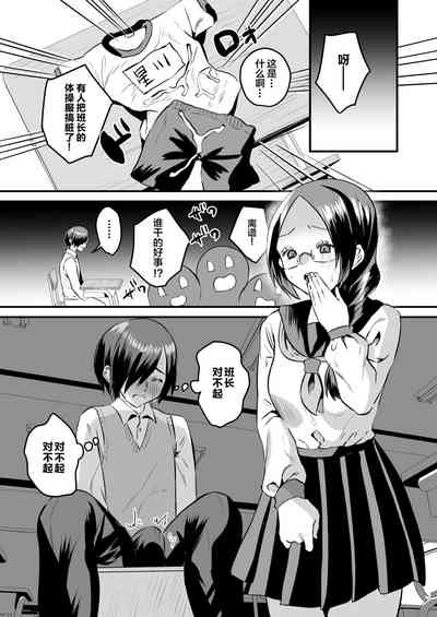 第18页图