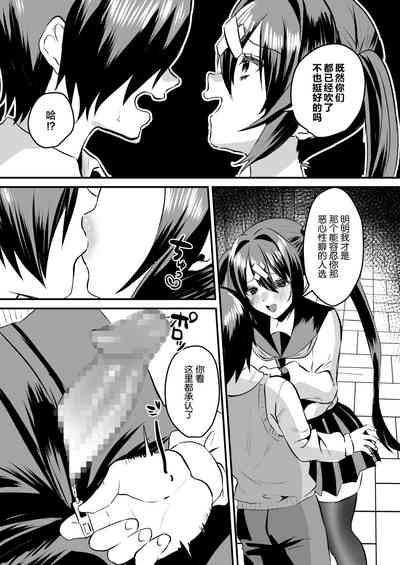 第26页图