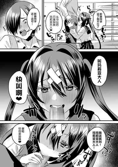 第30页图