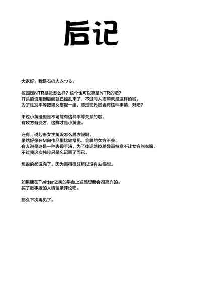 第42页图