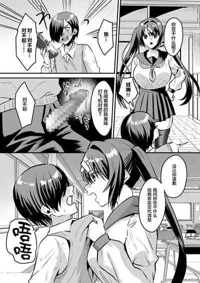 第6页图