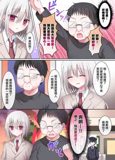 第10页图