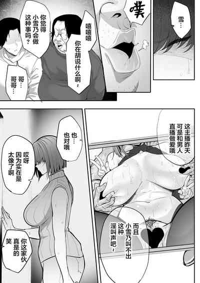 第26頁圖