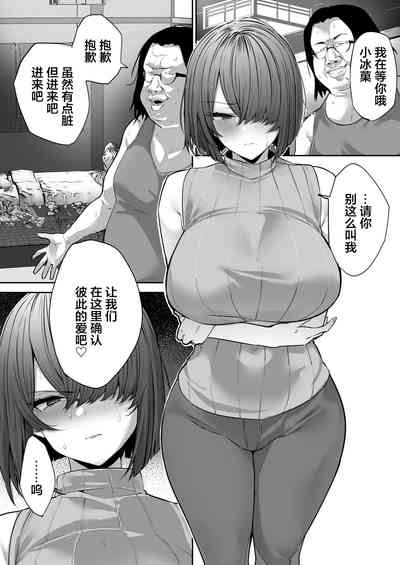 第2頁圖