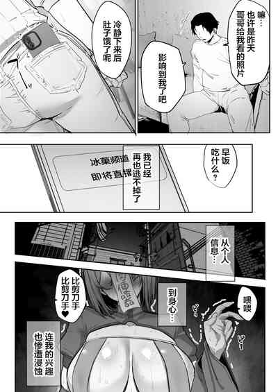 第46頁圖