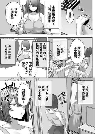 第6頁圖