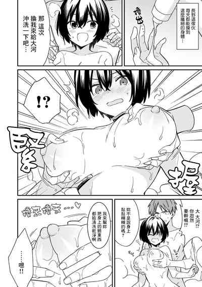 第26頁圖