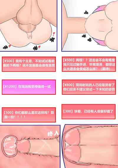 第14頁圖
