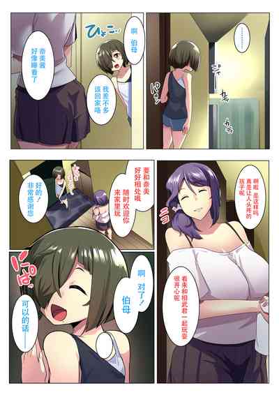 第26頁圖