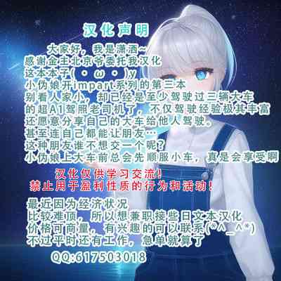 第66頁圖