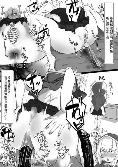 第14页图