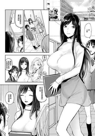 第6页图
