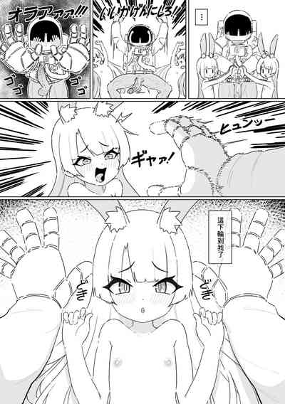 第14页图