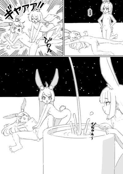 第22页图
