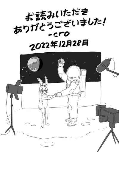 第26页图