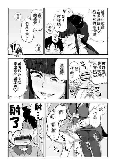 第18頁圖