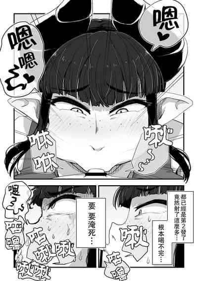 第26頁圖
