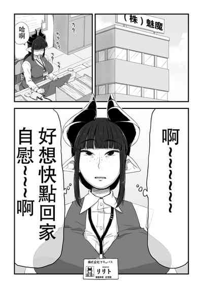 第2頁圖