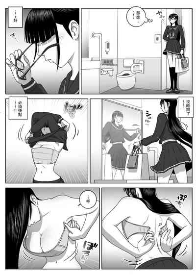 第10页图