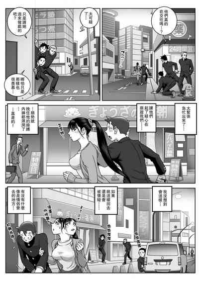 第14页图