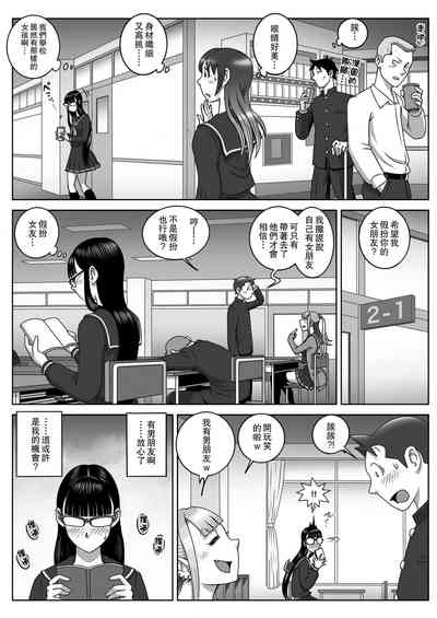 第6页图