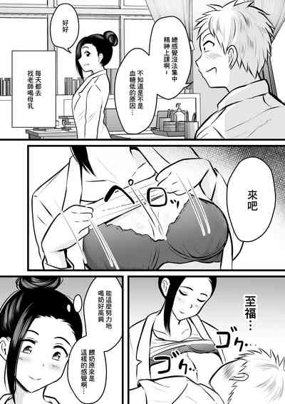 第14頁圖