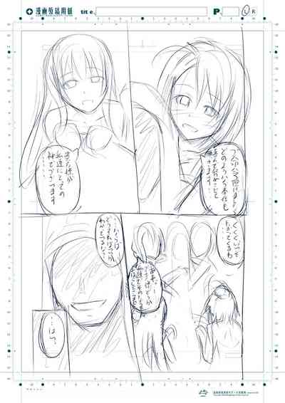 第26頁圖