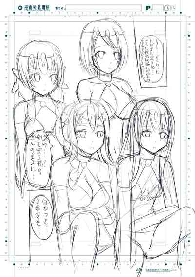 第30頁圖