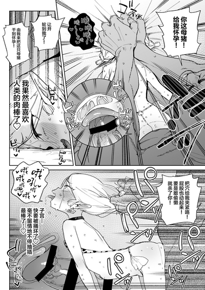 第34頁圖