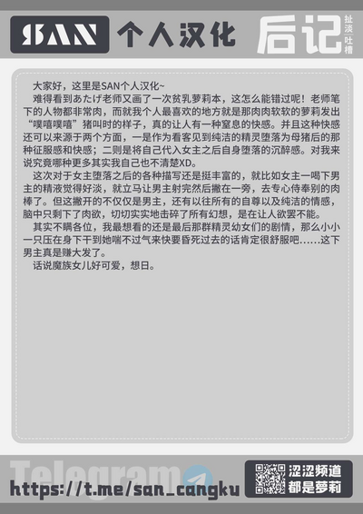 第42頁圖