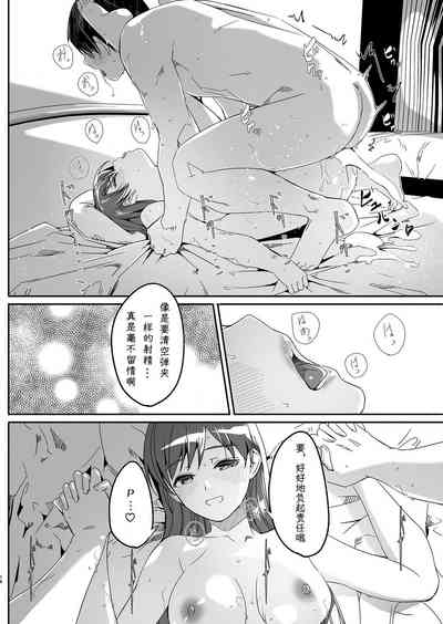 第18頁圖