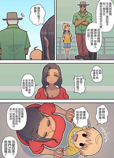 第82页图
