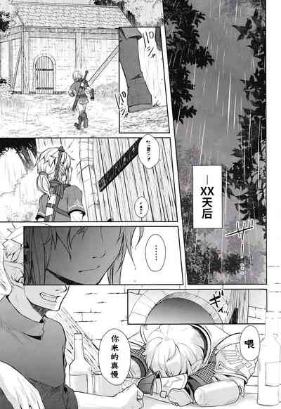 第22頁圖