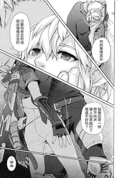 第26頁圖
