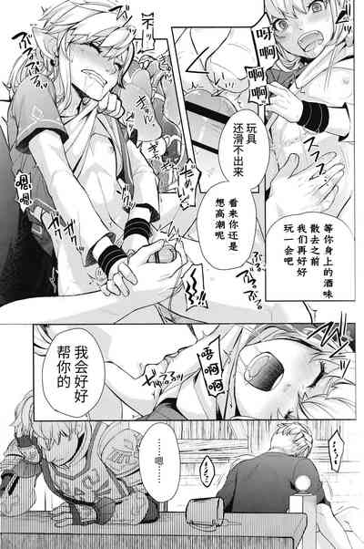 第46頁圖