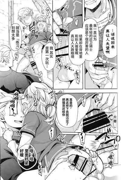 第66頁圖