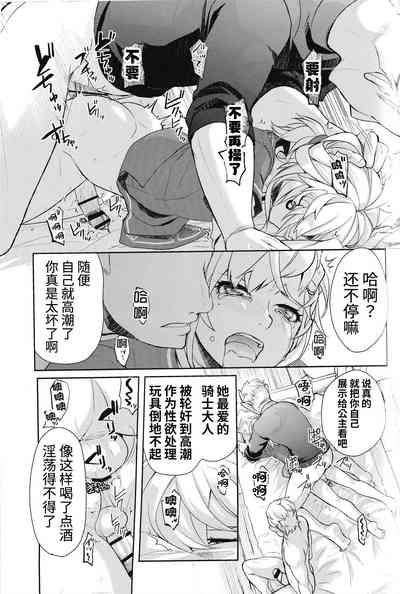 第70頁圖