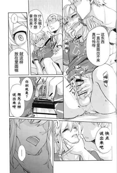 第74頁圖