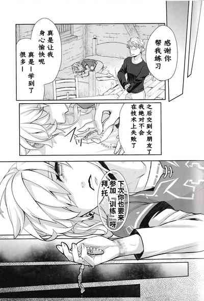 第78頁圖
