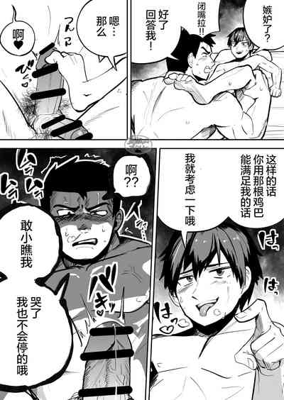 第18頁圖