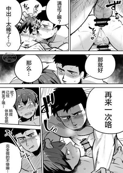 第22頁圖