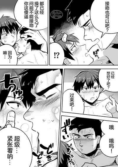 第26頁圖