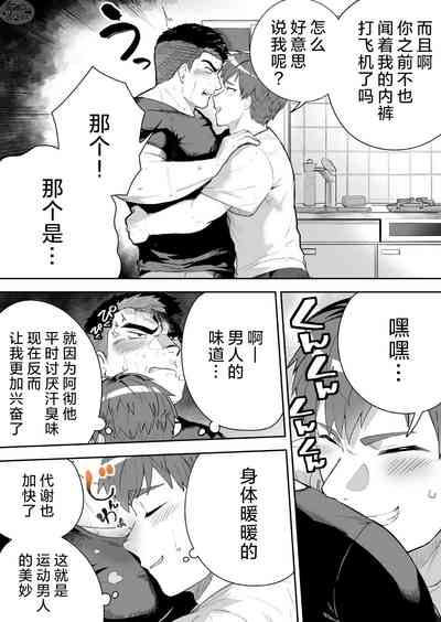 第6頁圖