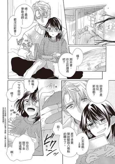第110頁圖