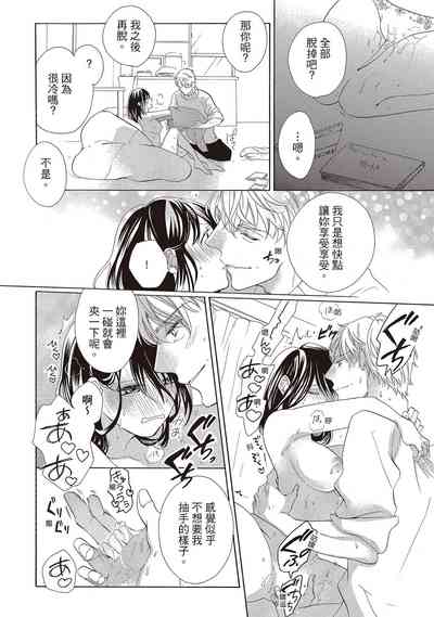 第114頁圖