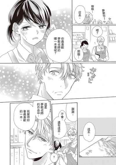 第122頁圖