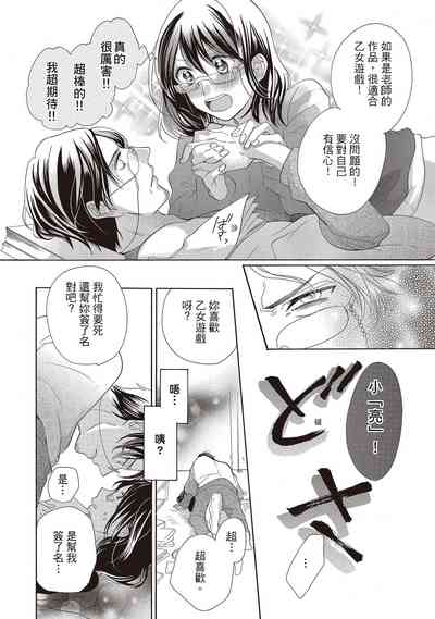 第130頁圖